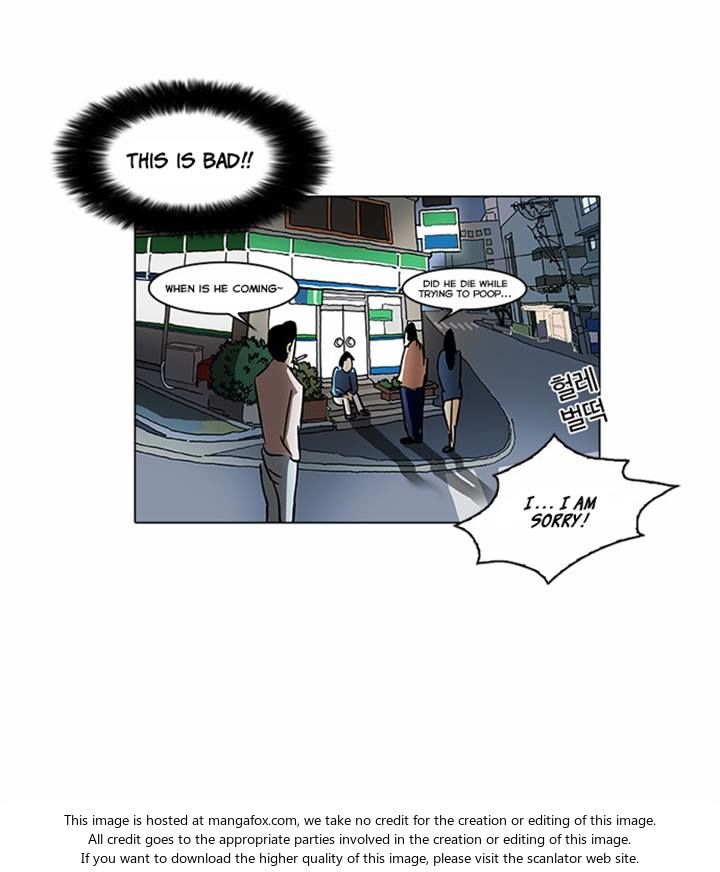 Read Lookism (en) Manga Online