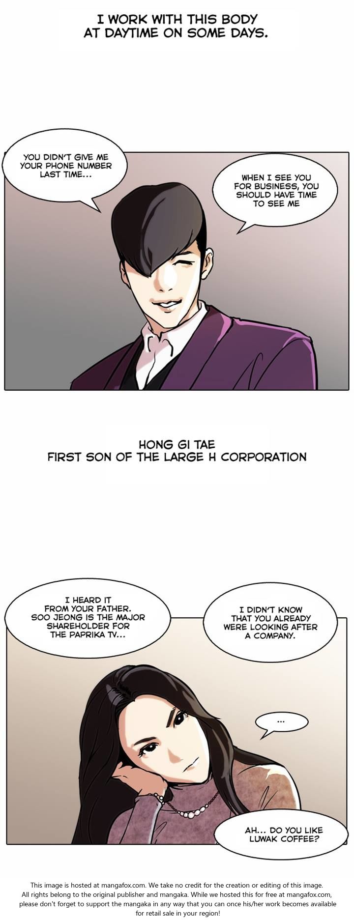 Read Lookism (en) Manga Online