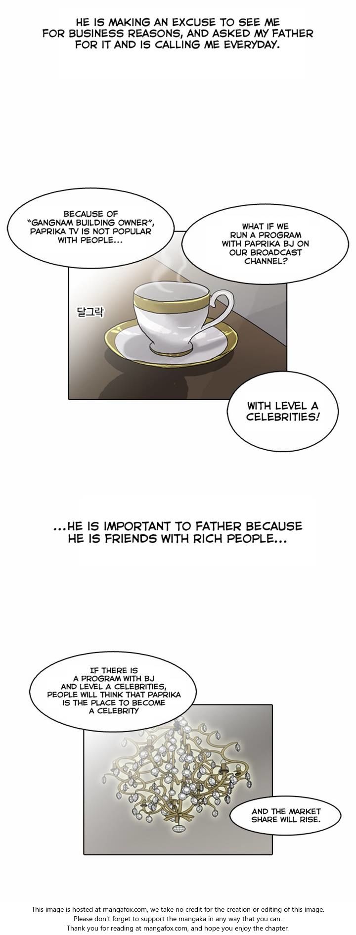 Read Lookism (en) Manga Online