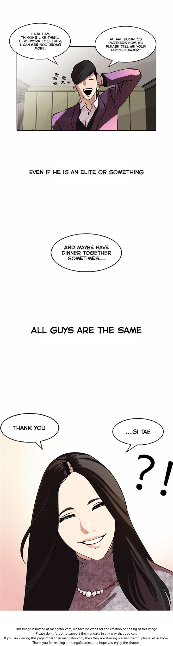 Read Lookism (en) Manga Online