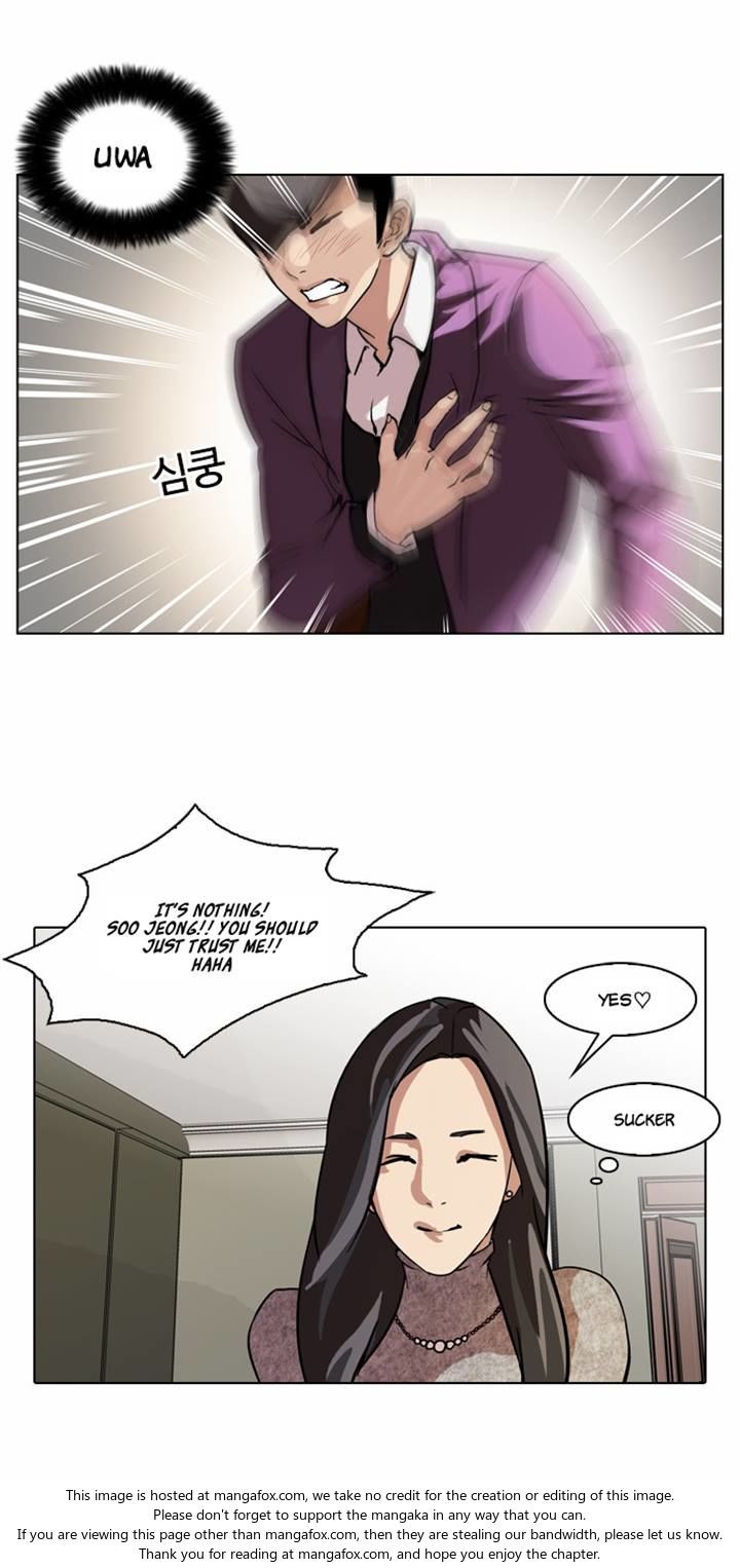 Read Lookism (en) Manga Online