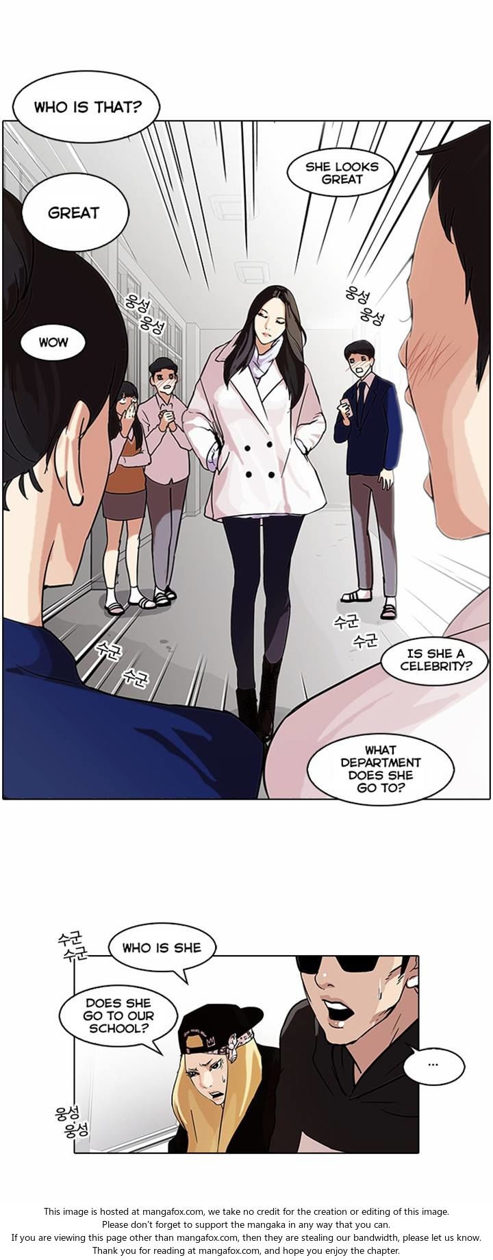 Read Lookism (en) Manga Online