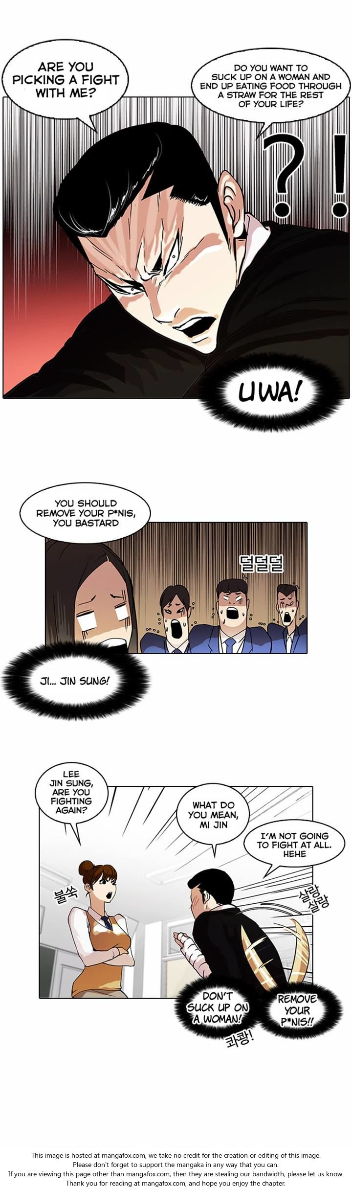 Read Lookism (en) Manga Online