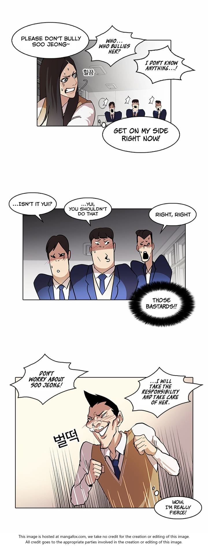 Read Lookism (en) Manga Online