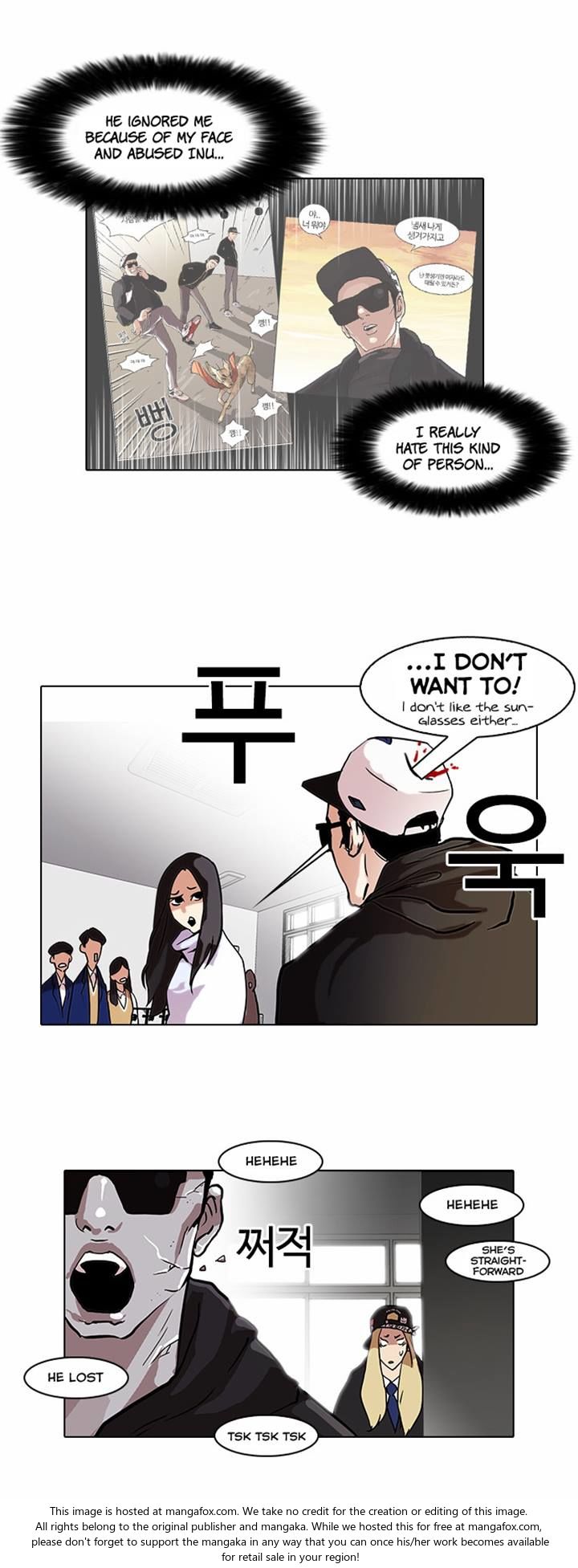 Read Lookism (en) Manga Online