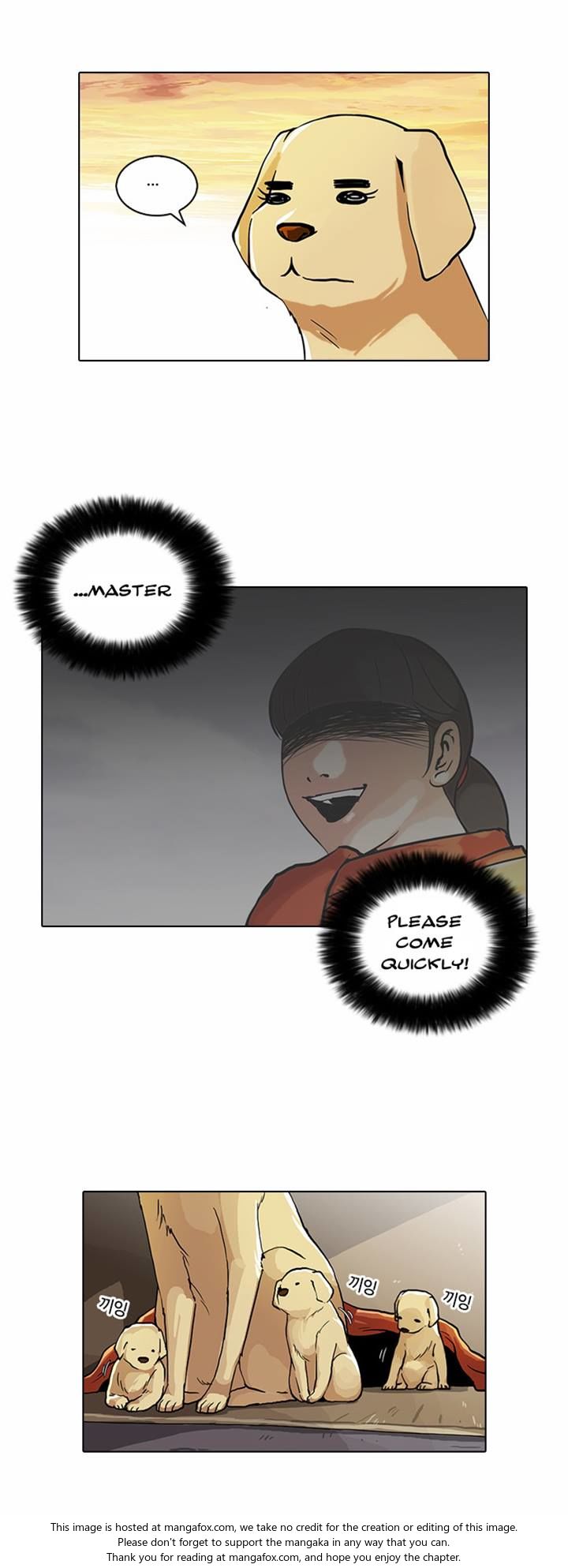 Read Lookism (en) Manga Online