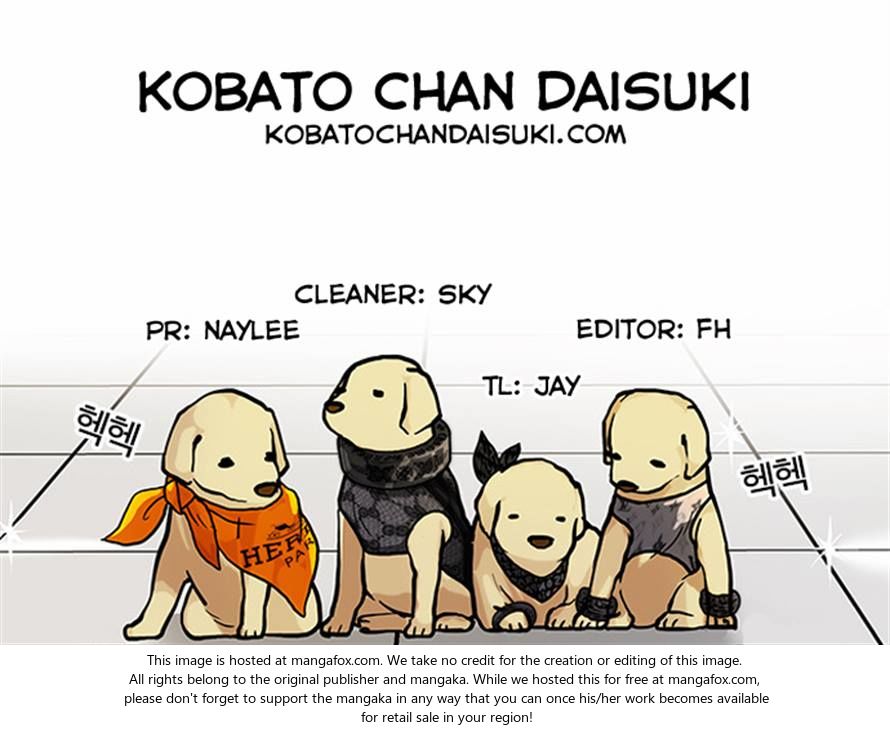 Read Lookism (en) Manga Online