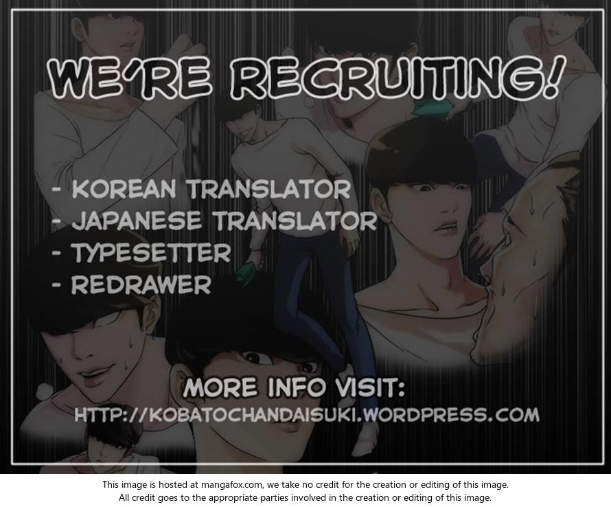 Read Lookism (en) Manga Online