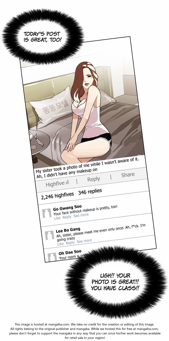 Read Lookism (en) Manga Online