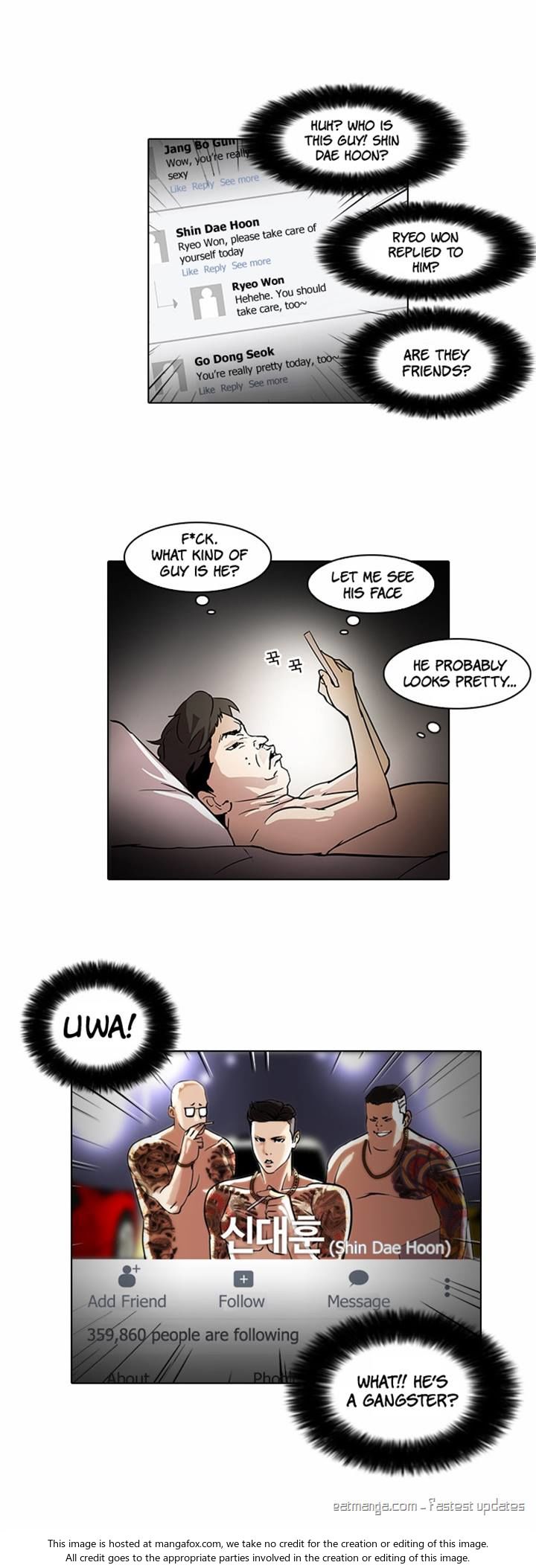 Read Lookism (en) Manga Online