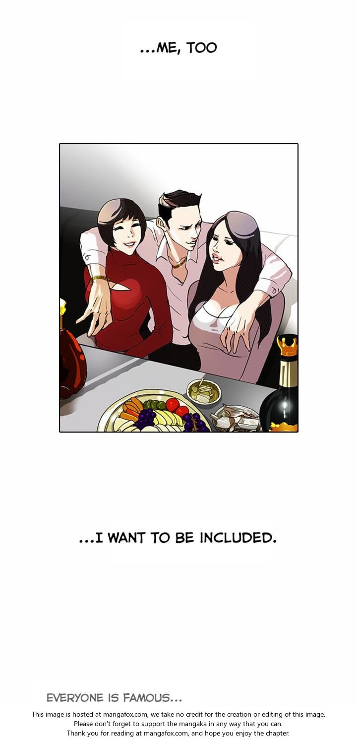 Read Lookism (en) Manga Online