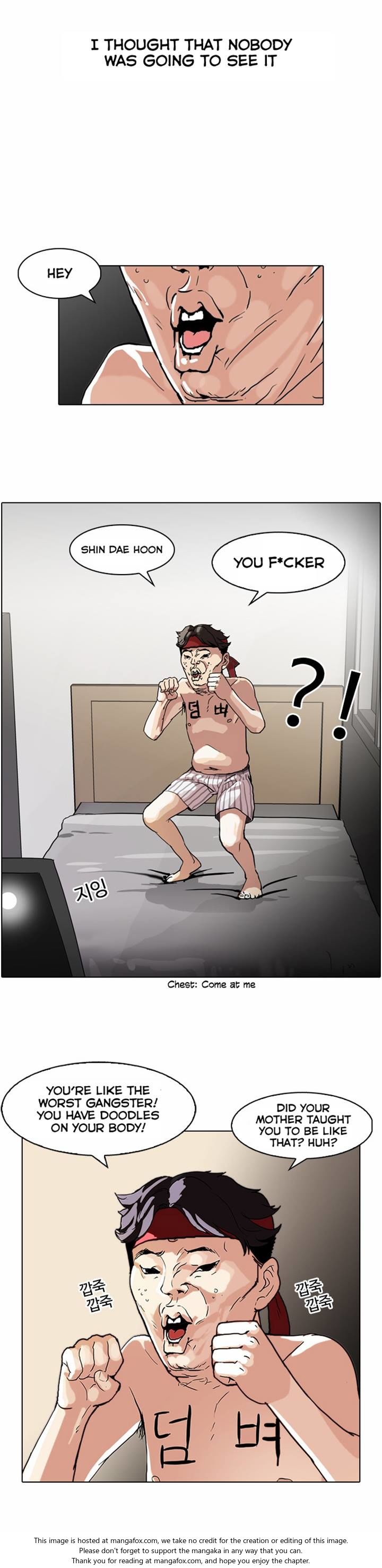 Read Lookism (en) Manga Online