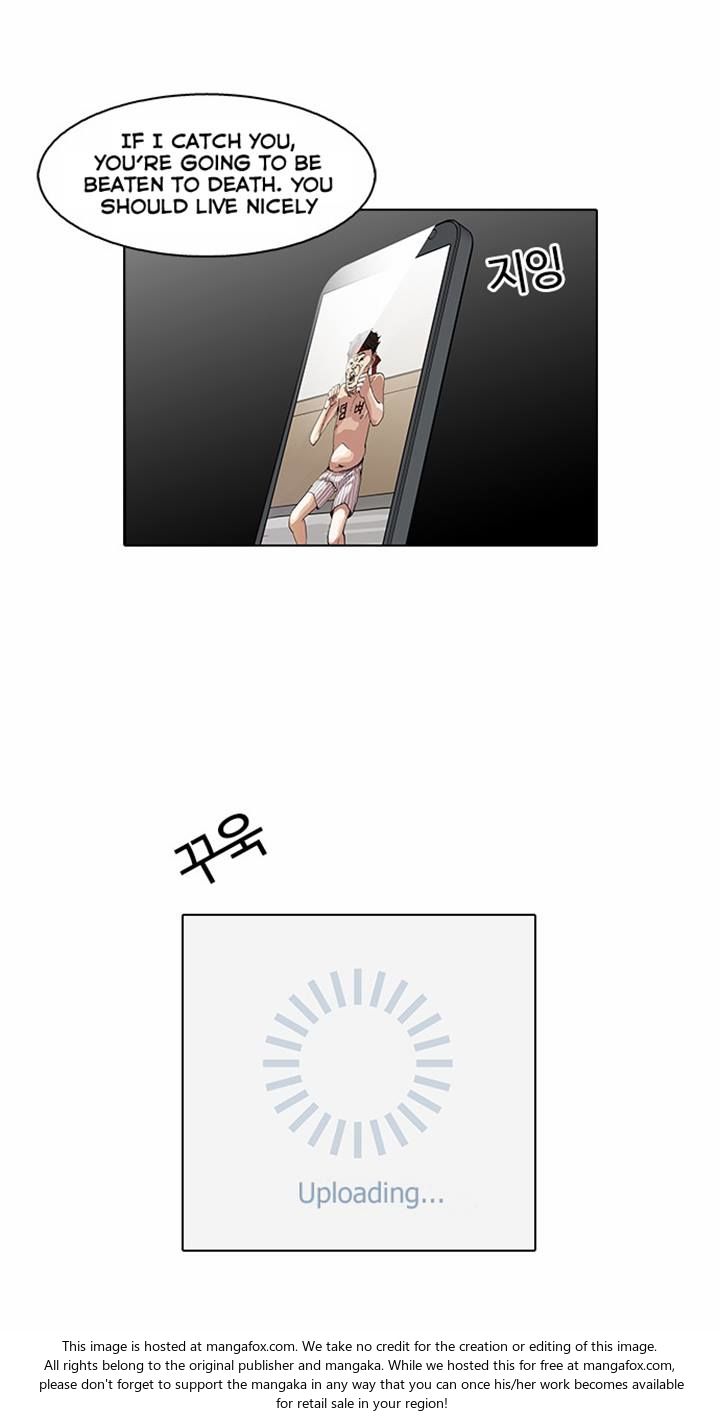 Read Lookism (en) Manga Online