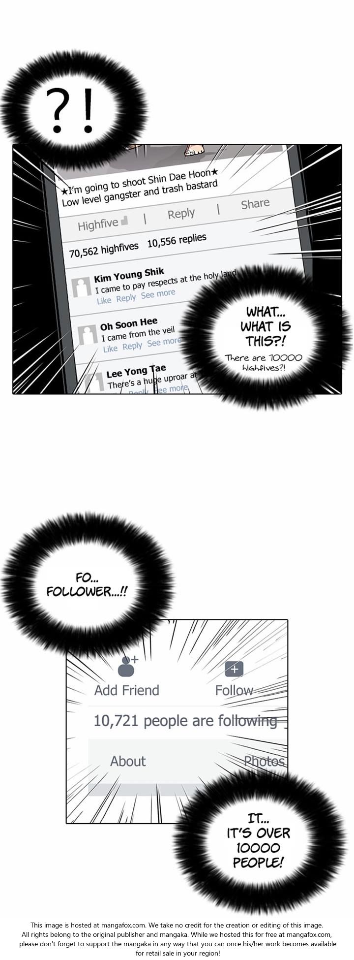 Read Lookism (en) Manga Online