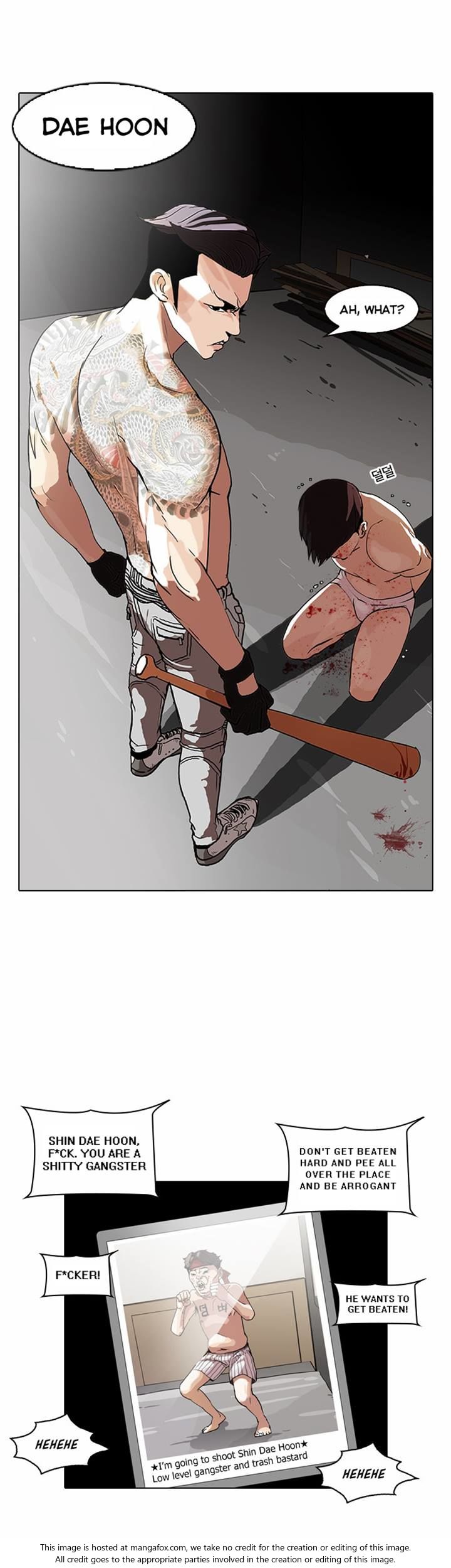 Read Lookism (en) Manga Online