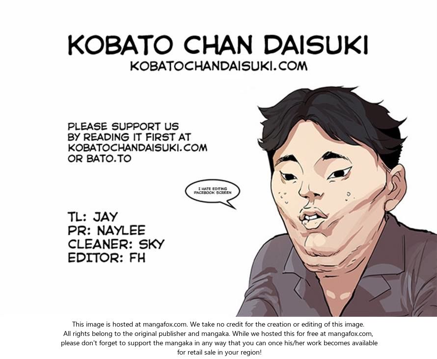 Read Lookism (en) Manga Online