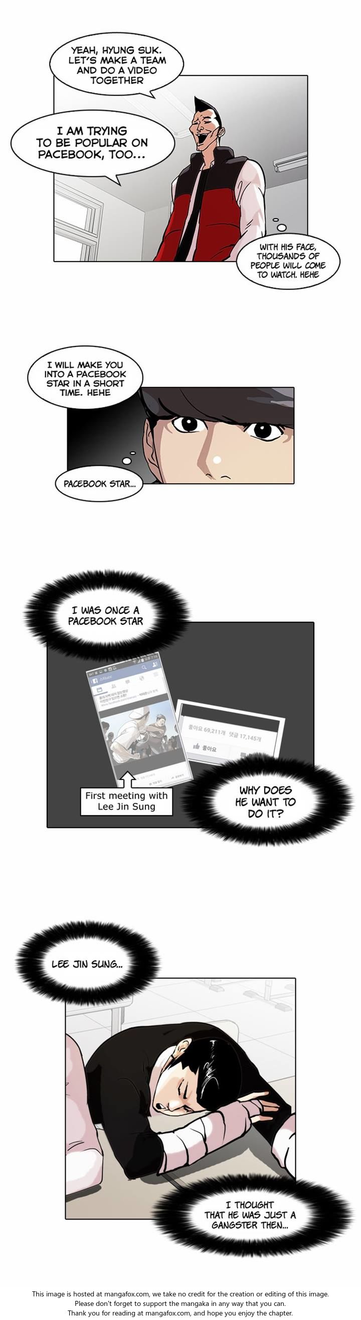 Read Lookism (en) Manga Online