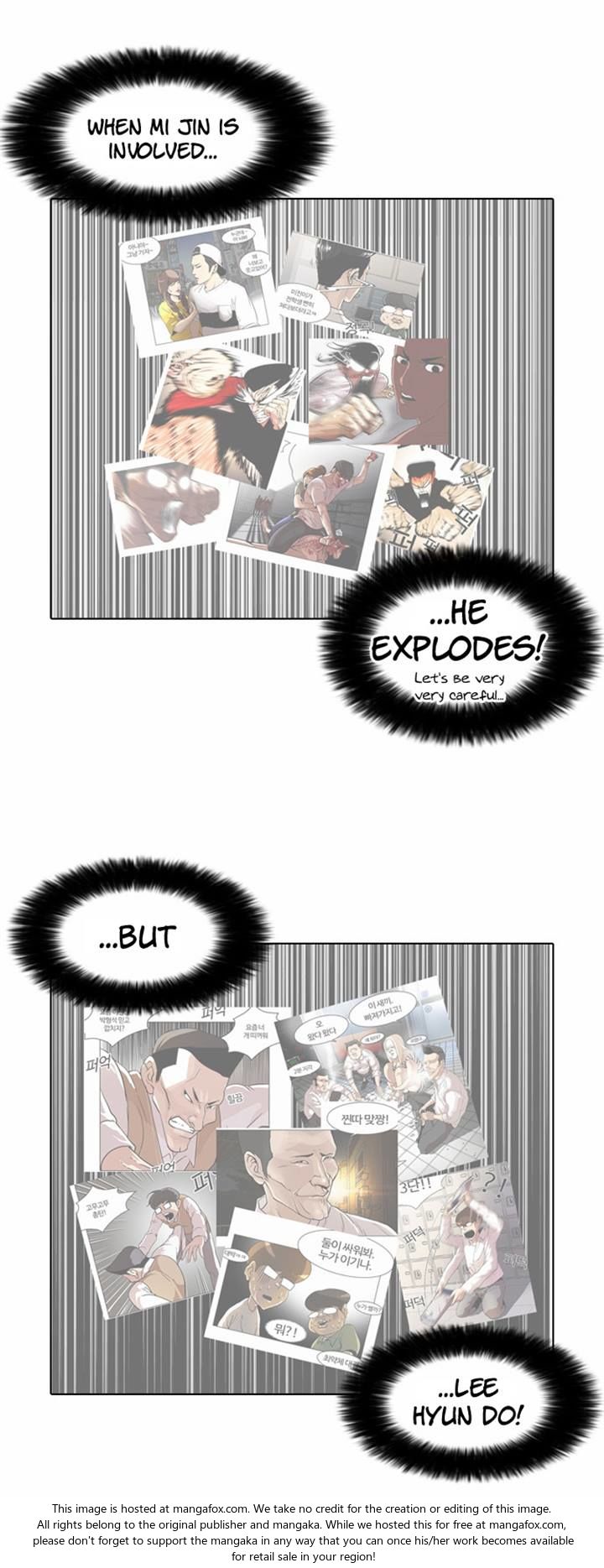 Read Lookism (en) Manga Online