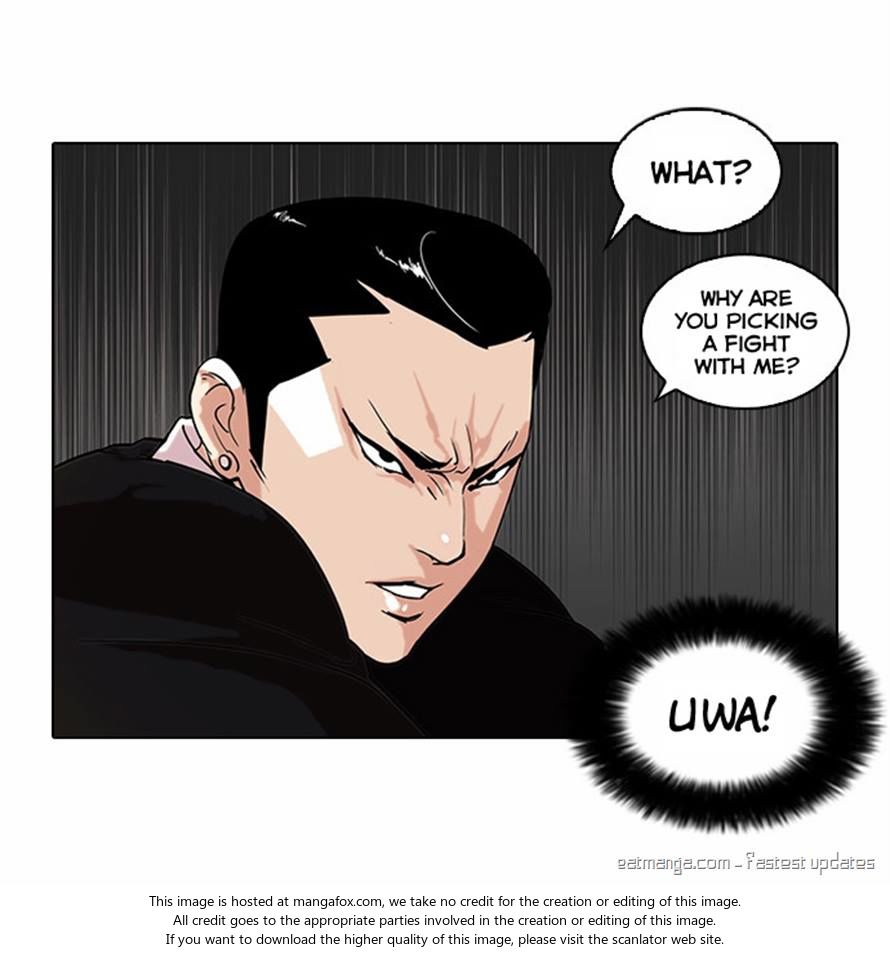 Read Lookism (en) Manga Online