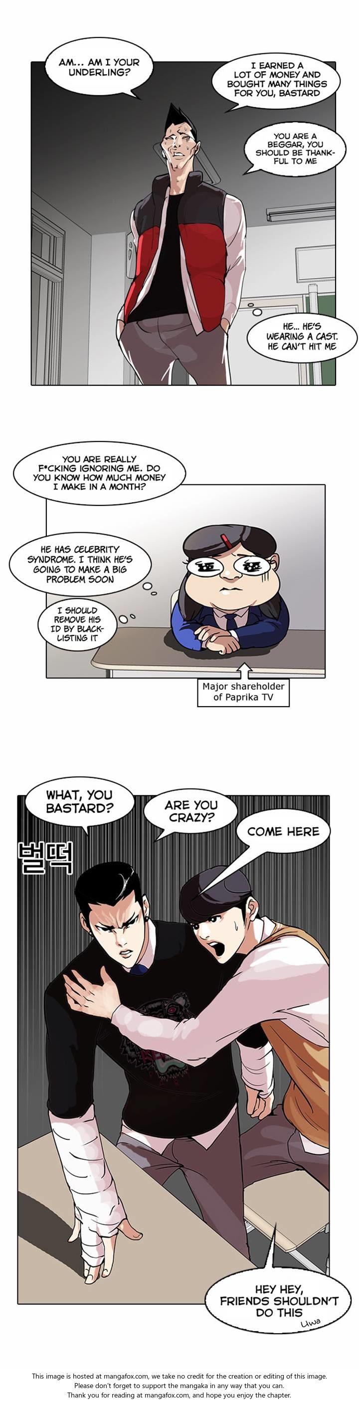 Read Lookism (en) Manga Online