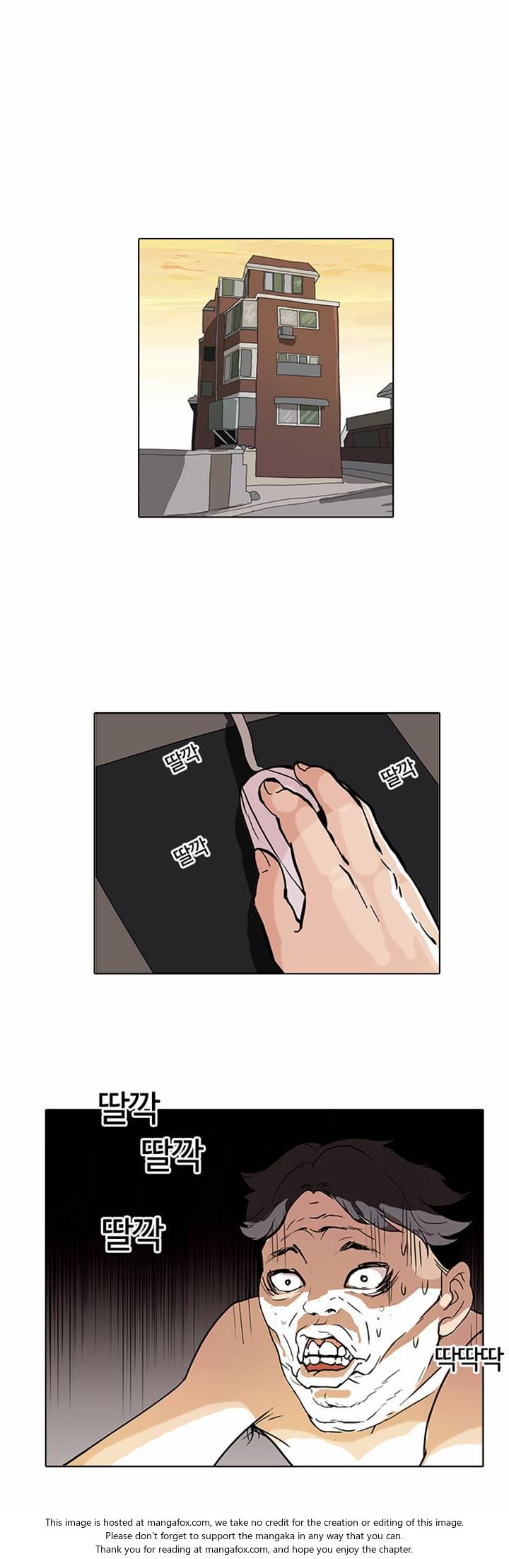 Read Lookism (en) Manga Online