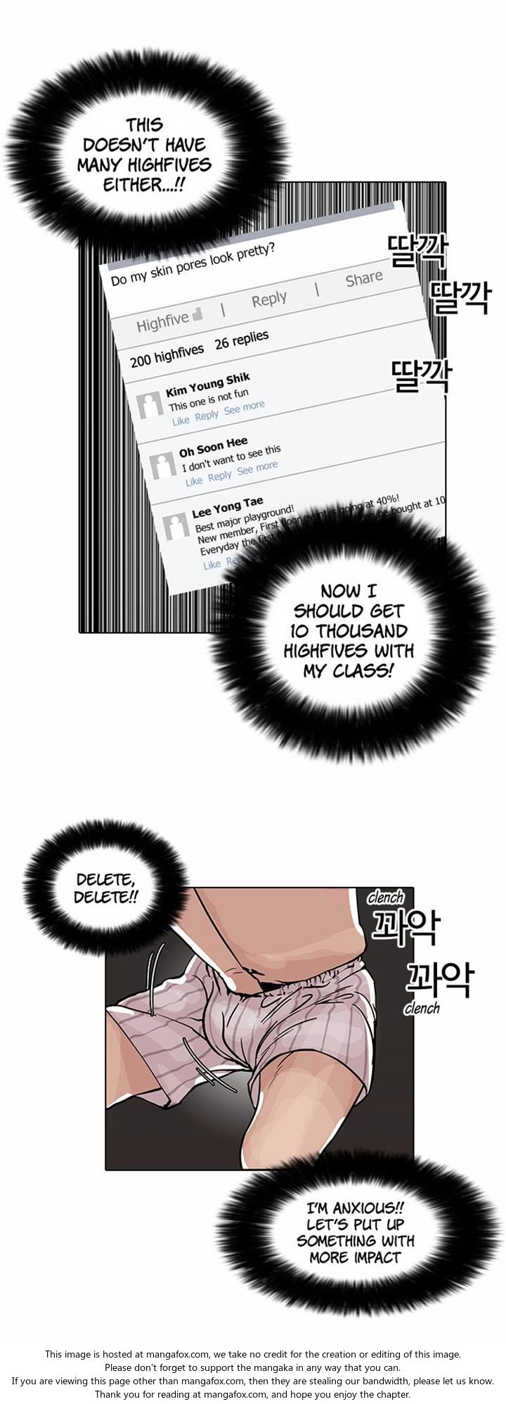 Read Lookism (en) Manga Online
