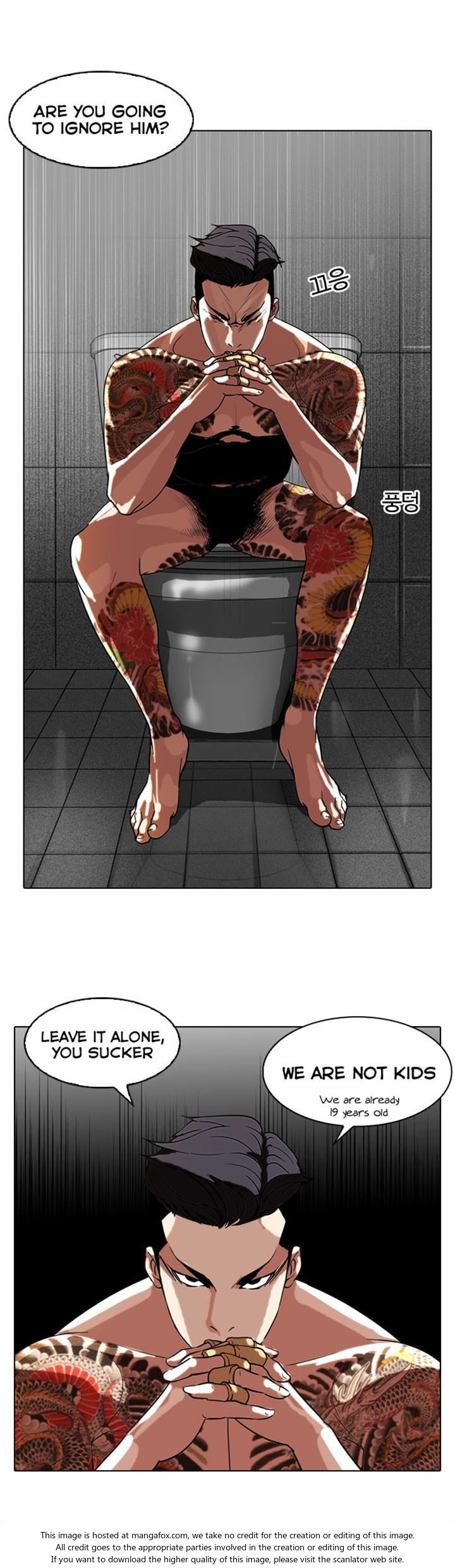 Read Lookism (en) Manga Online