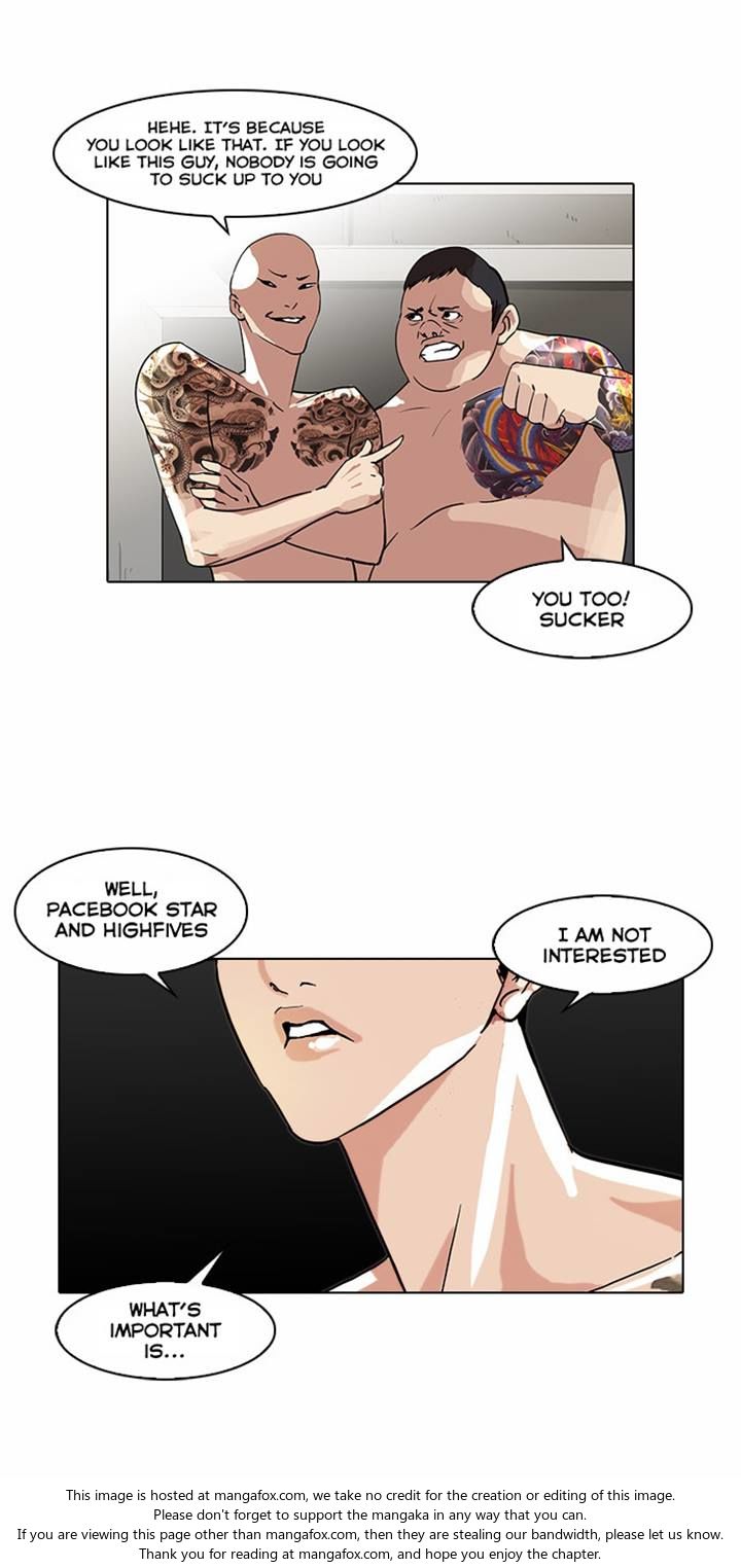 Read Lookism (en) Manga Online