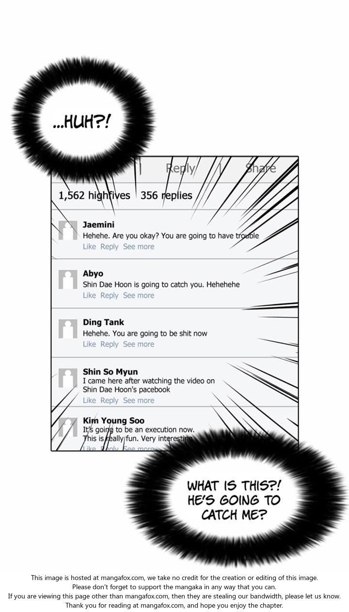 Read Lookism (en) Manga Online