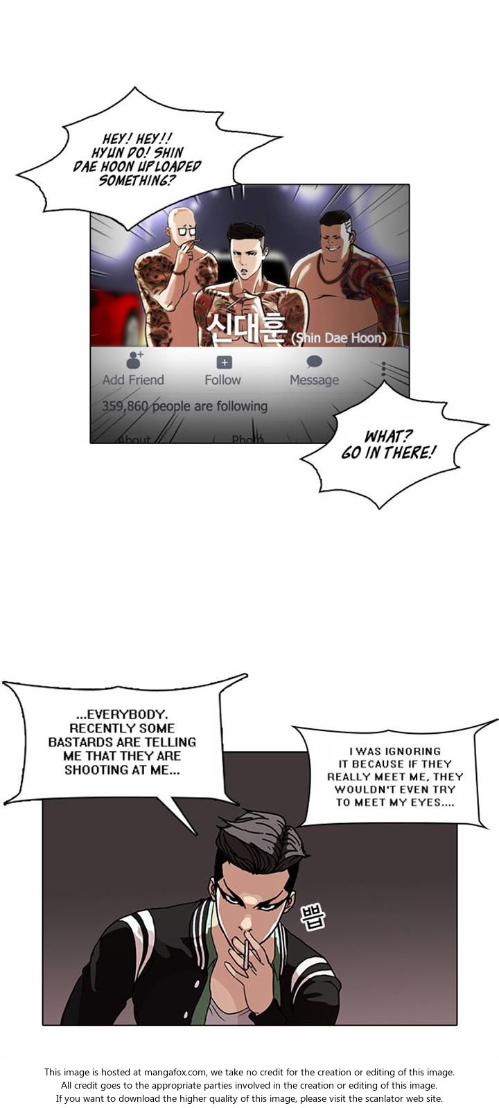 Read Lookism (en) Manga Online