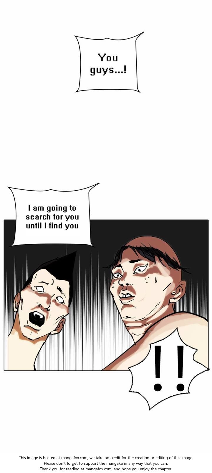 Read Lookism (en) Manga Online