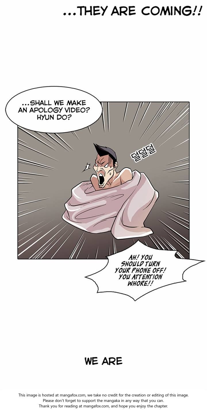 Read Lookism (en) Manga Online