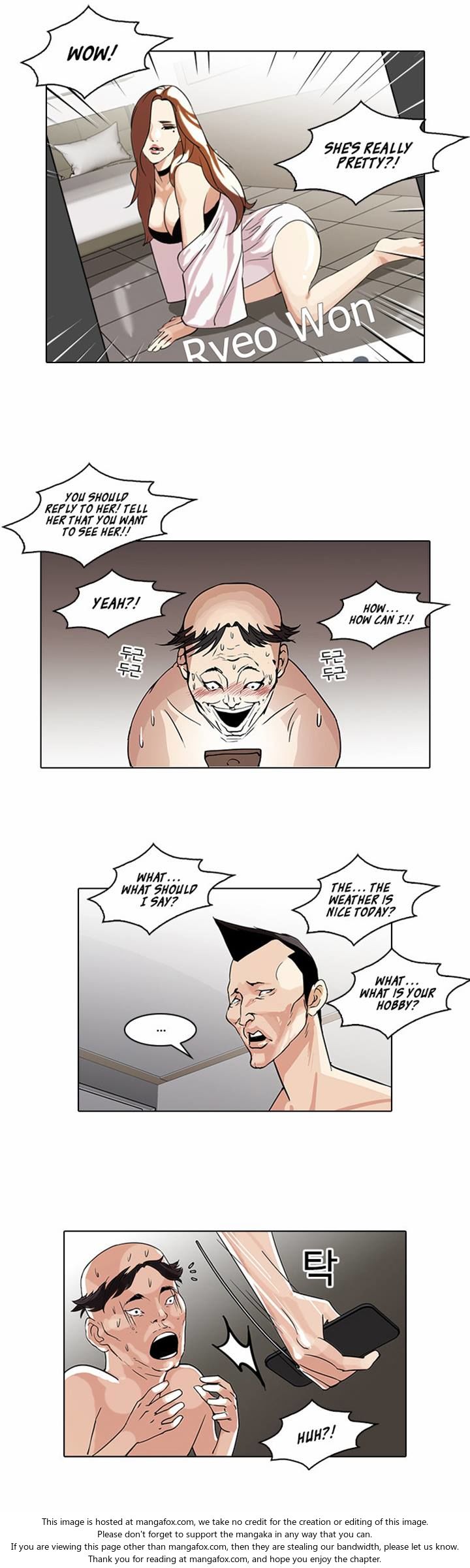 Read Lookism (en) Manga Online