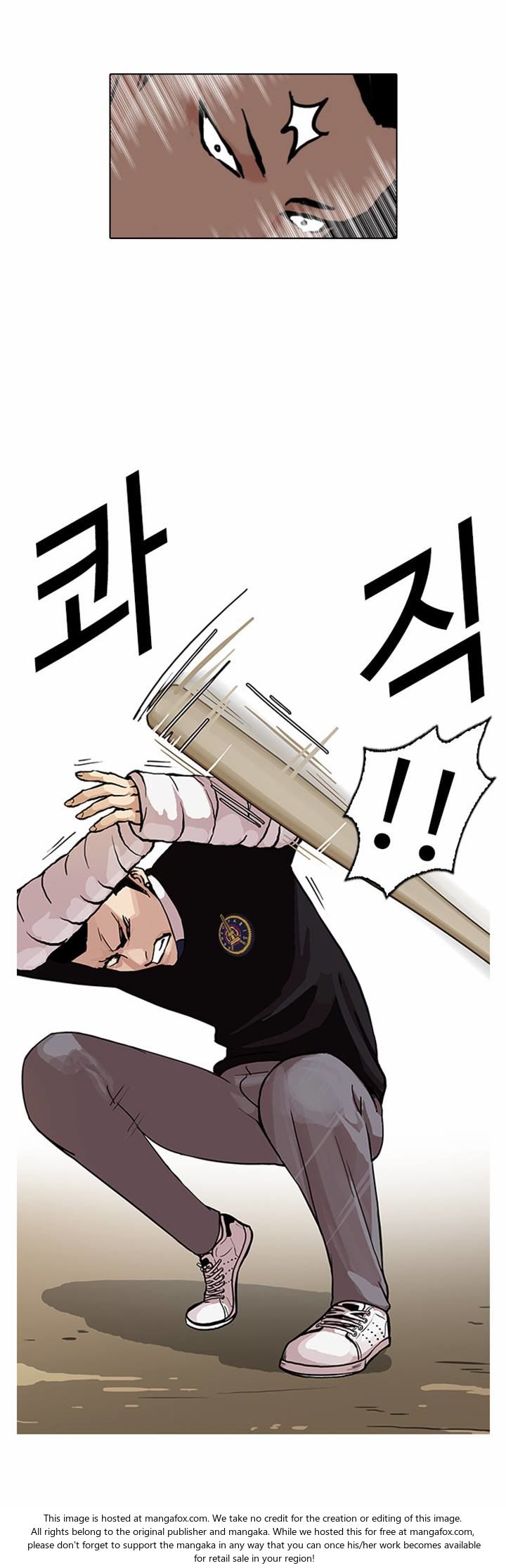 Read Lookism (en) Manga Online