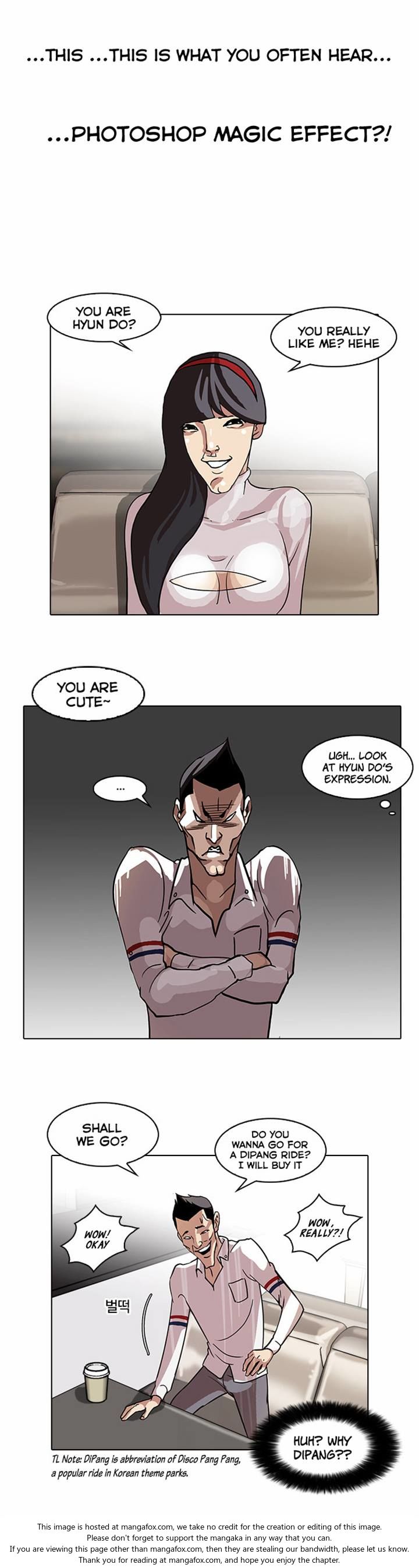 Read Lookism (en) Manga Online