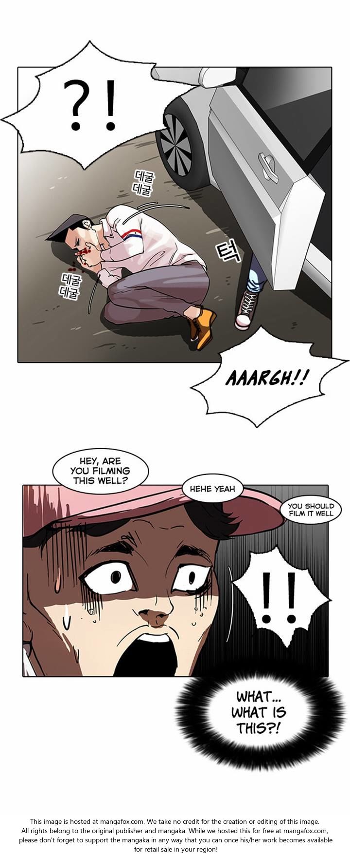 Read Lookism (en) Manga Online