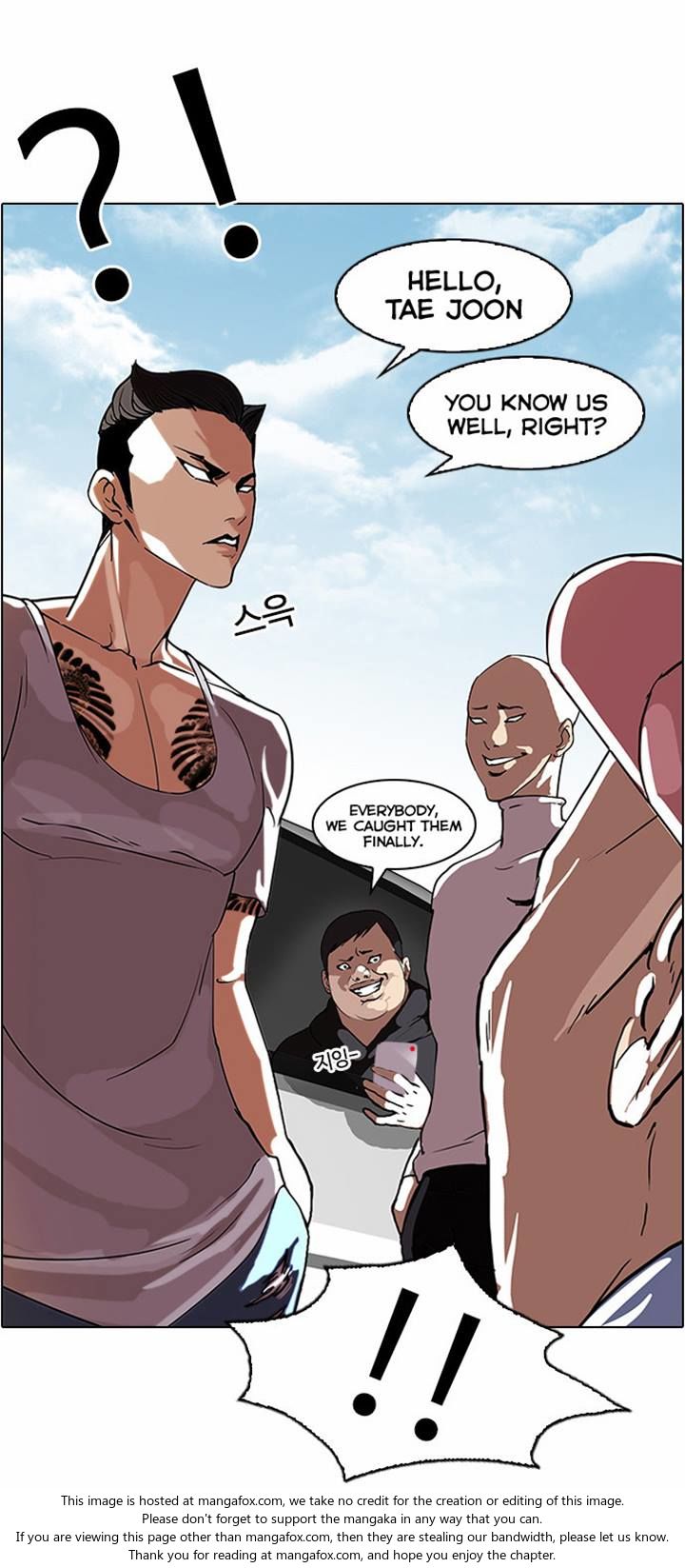 Read Lookism (en) Manga Online