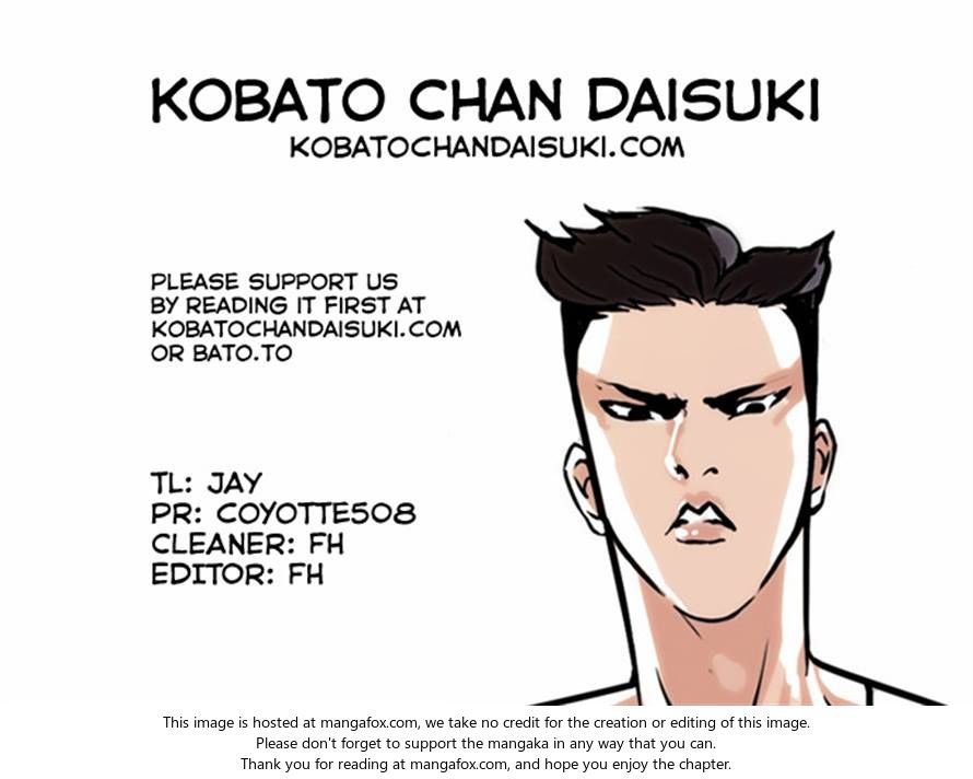 Read Lookism (en) Manga Online