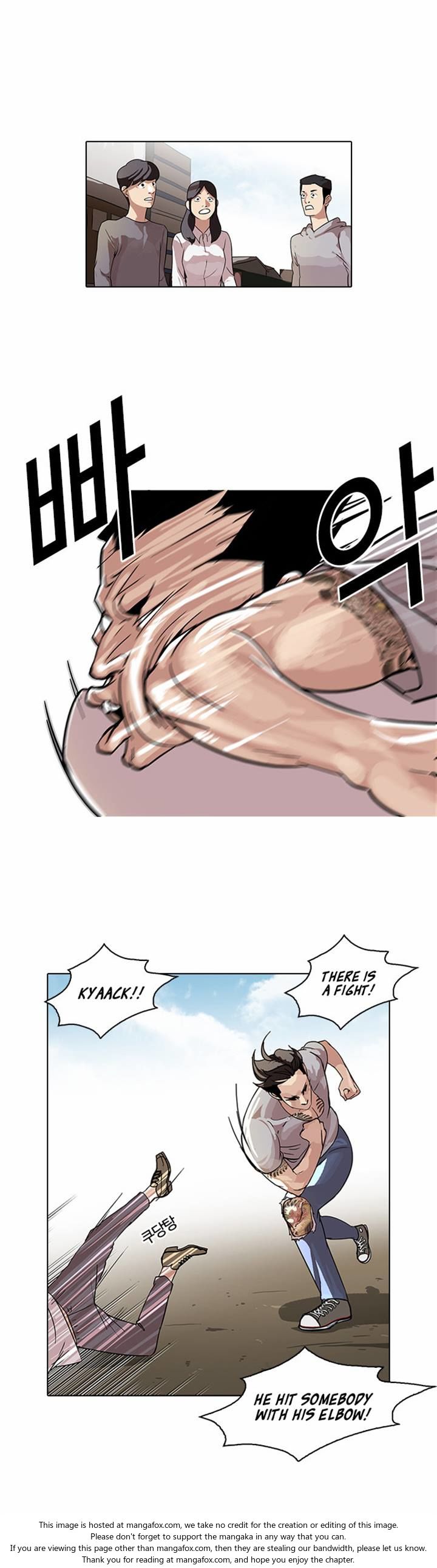 Read Lookism (en) Manga Online