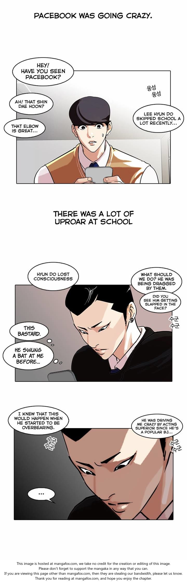 Read Lookism (en) Manga Online