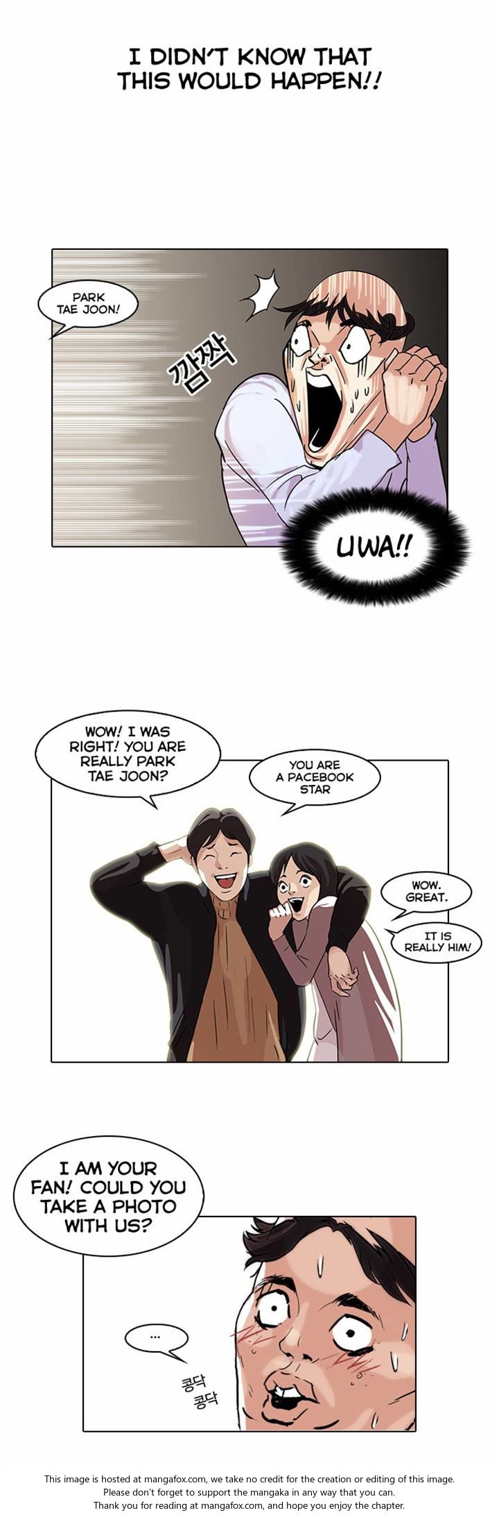 Read Lookism (en) Manga Online