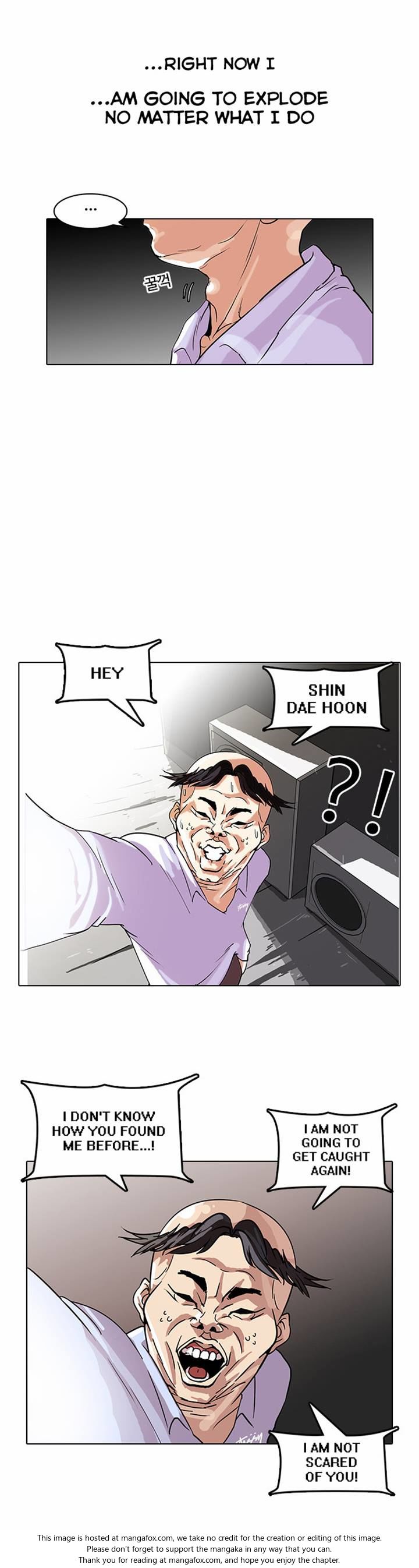 Read Lookism (en) Manga Online