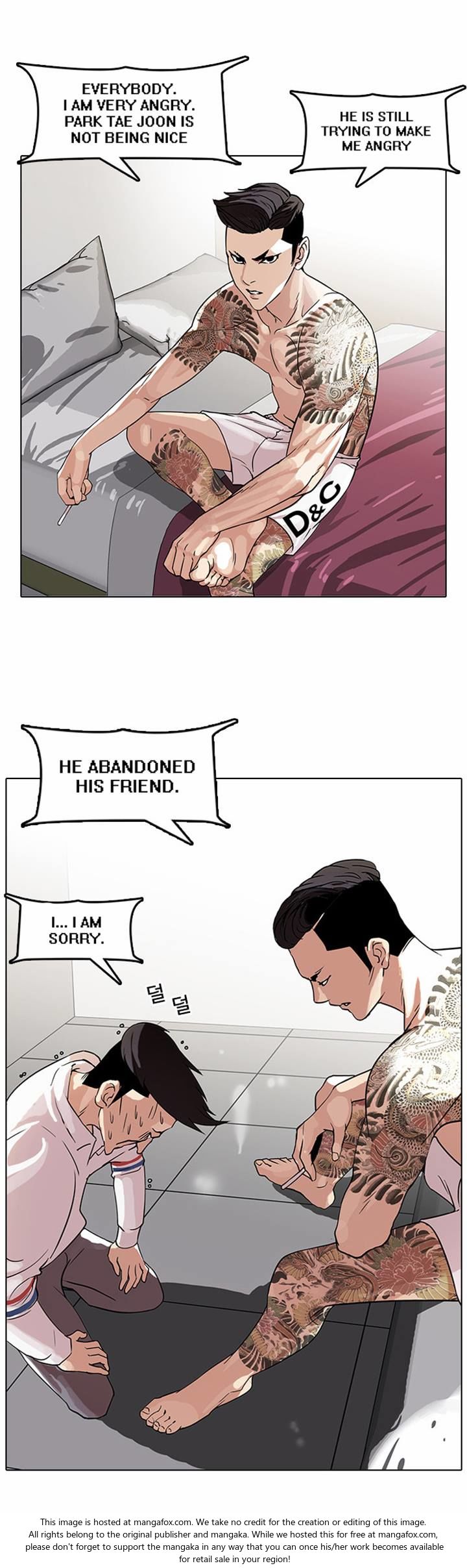 Read Lookism (en) Manga Online