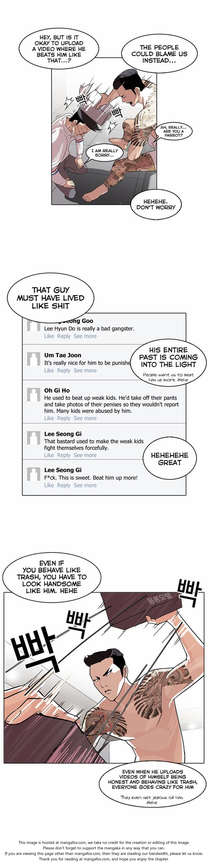 Read Lookism (en) Manga Online