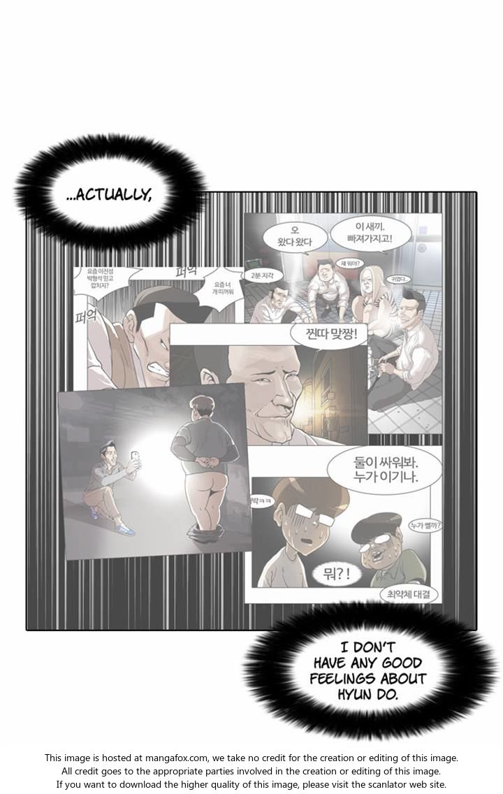 Read Lookism (en) Manga Online