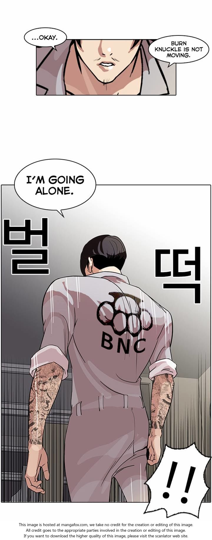 Read Lookism (en) Manga Online