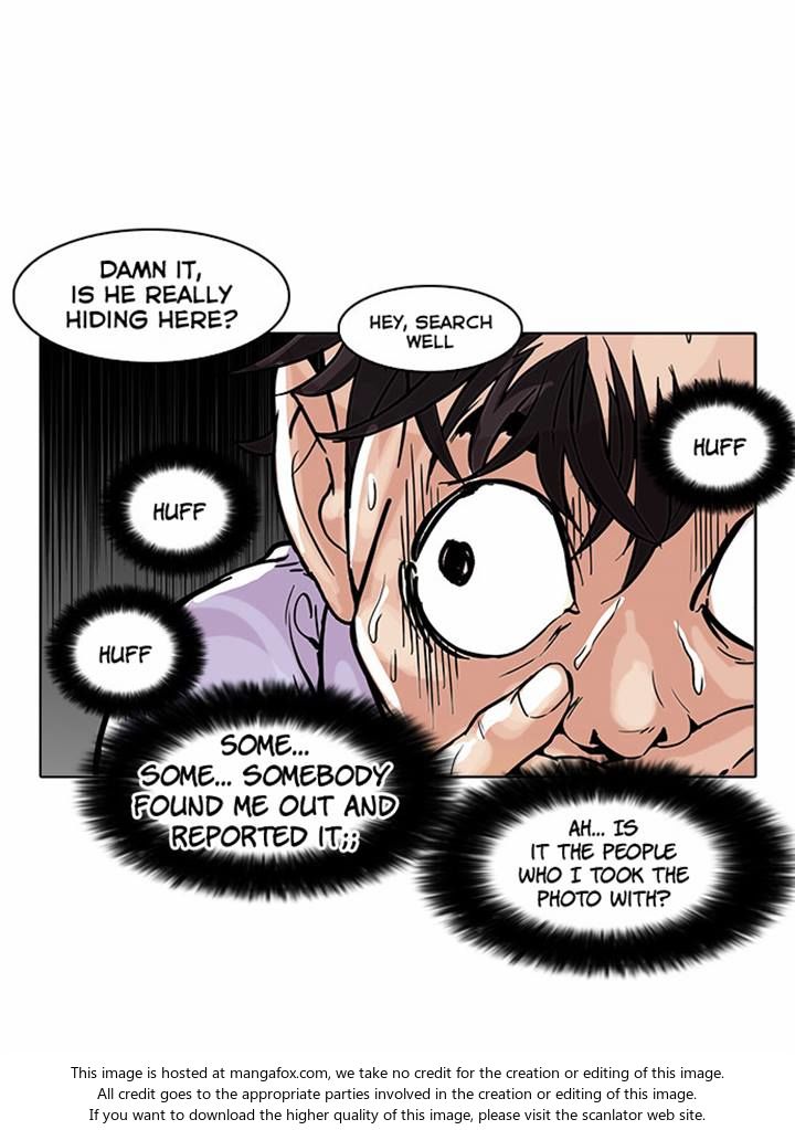 Read Lookism (en) Manga Online