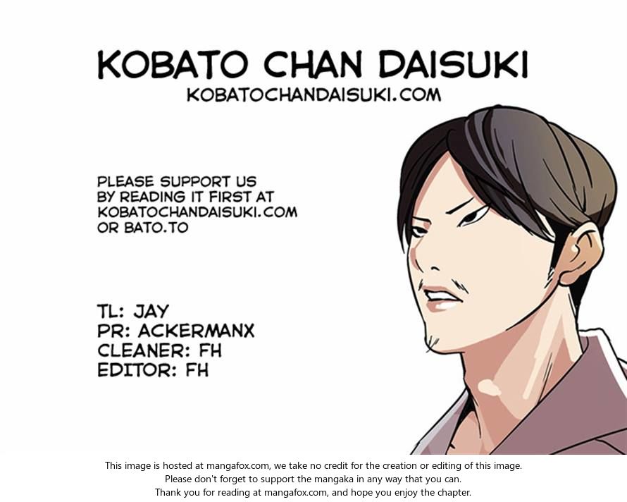 Read Lookism (en) Manga Online