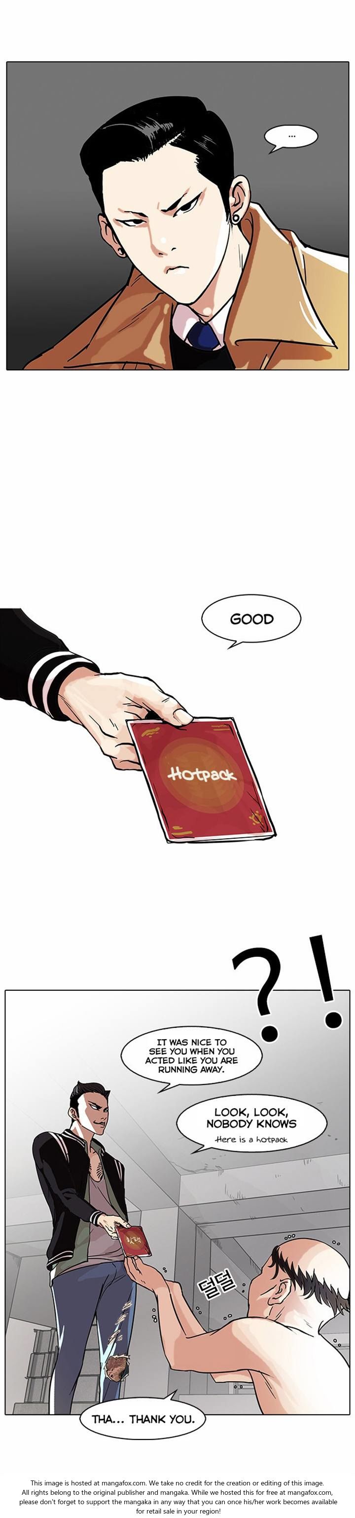 Read Lookism (en) Manga Online