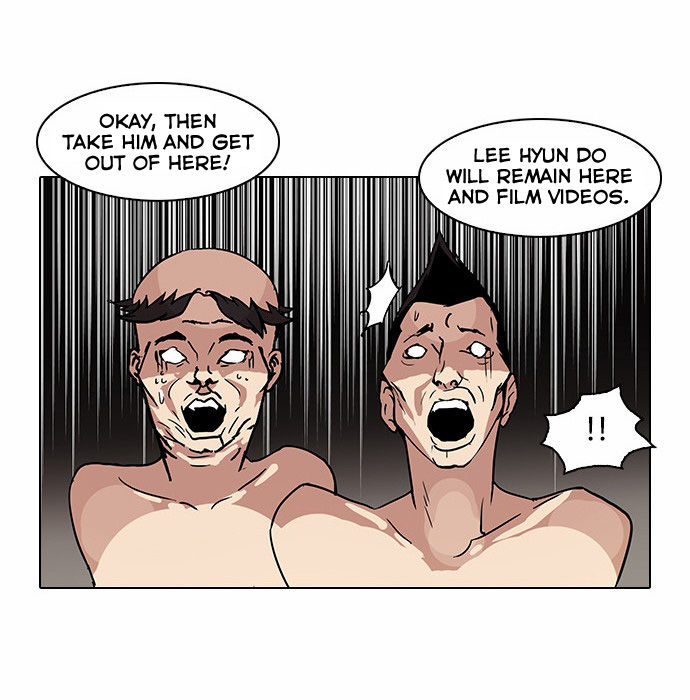 Read Lookism (en) Manga Online